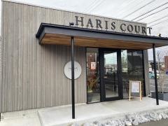 ＨＡＲＩＳ　ＣＯＵＲＴ