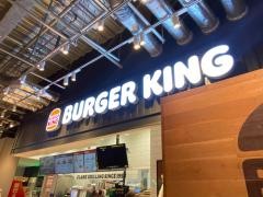 バーガーキング　セブンパーク天美店