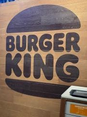 バーガーキング　セブンパーク天美店