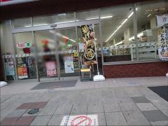 セブンイレブン　原町田３丁目店