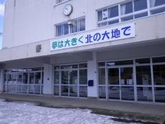 新琴似北小学校