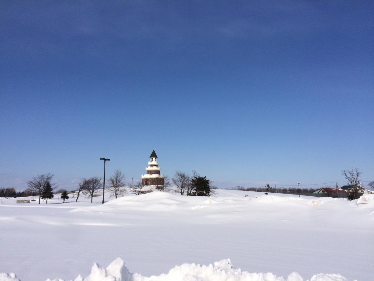しのつ公園