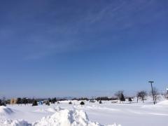 しのつ公園
