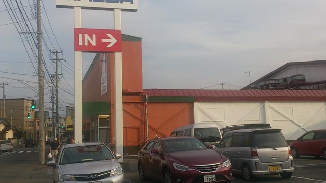 施設写真11