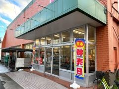 マエダストア旭町店