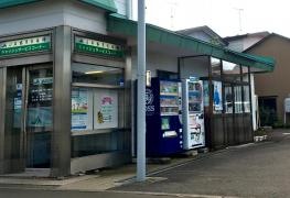 ＪＡあきた白神のしろ東支店