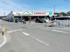 マルト　泉店