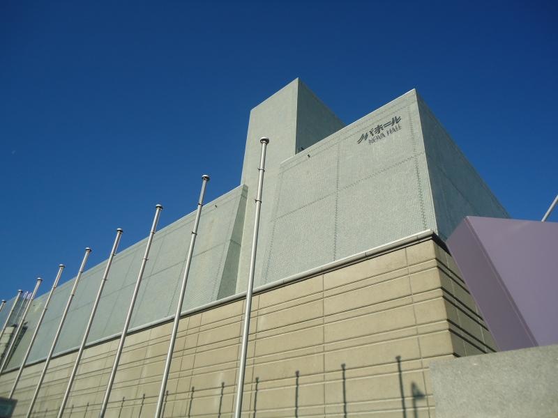 つくば市立ノバホール