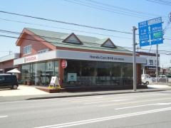 Ｈｏｎｄａ　Ｃａｒｓ栃木東真岡工業団地店
