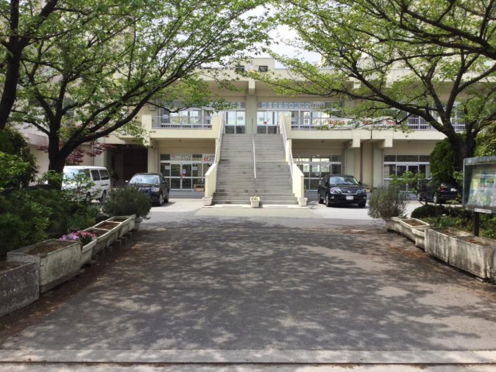 八潮 市立 大原 中学校