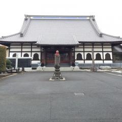 安養院