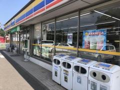 ミニストップ　成田吉倉店