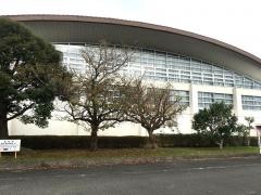 鴨川市総合運動施設文化体育館