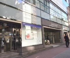 みずほ銀行新橋支店