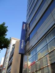 みずほ銀行新橋支店