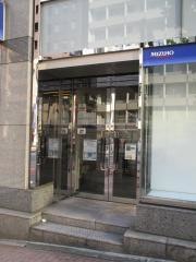 みずほ銀行新橋支店