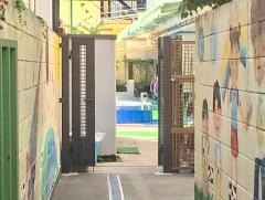 南長崎幼稚園