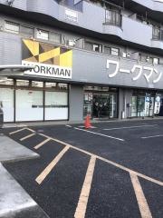 ワークマン　秋川店