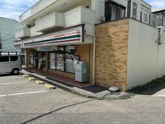 セブンイレブン　洋光台店