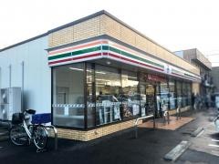 セブンイレブン　新潟小針藤山店