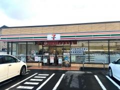 セブンイレブン　新潟小針藤山店