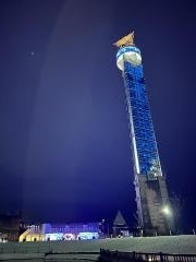 （財）クロスランドおやべ