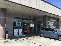 南信スバル本社