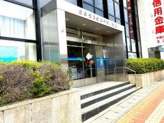 岐阜信用金庫中津川支店