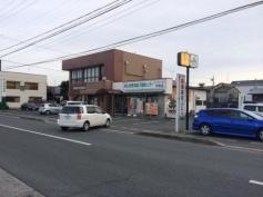 JAとぴあ浜松向宿支店