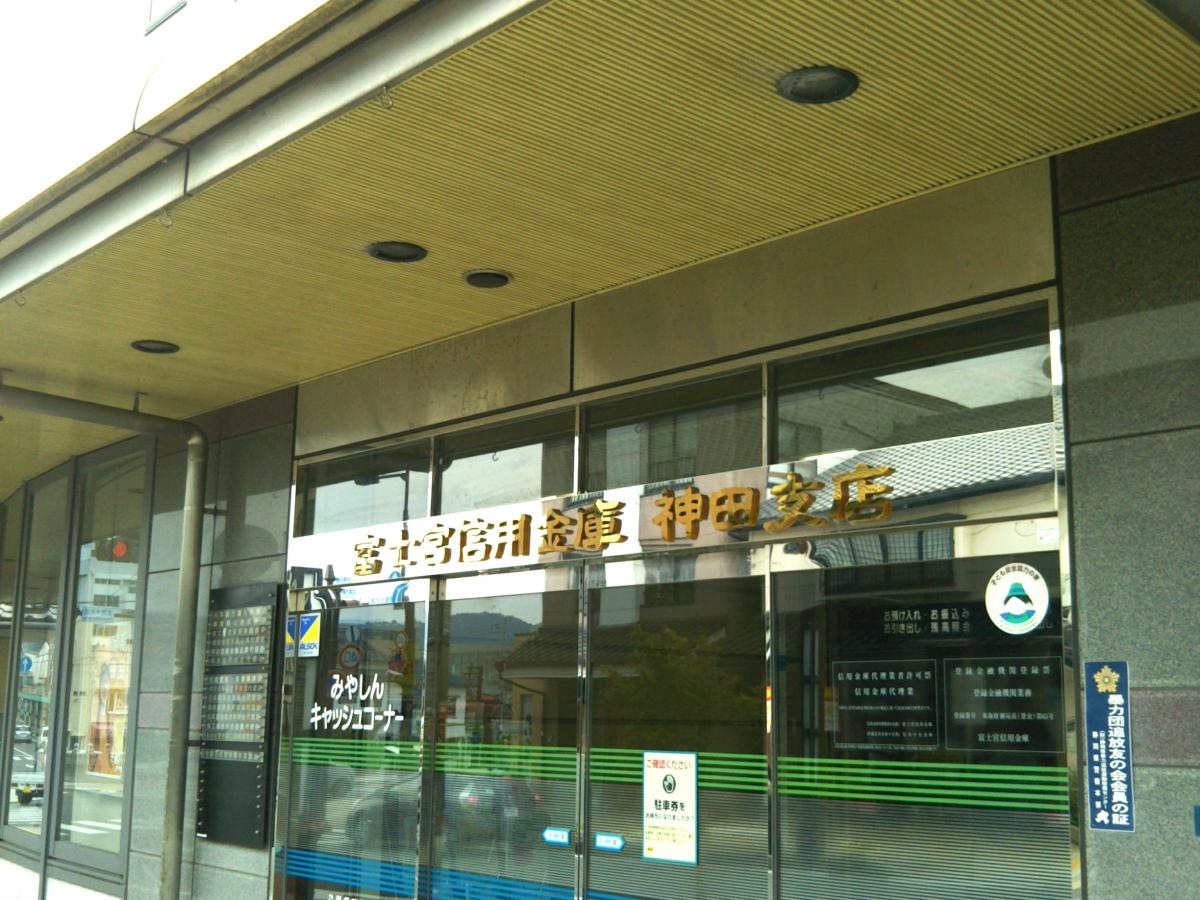 施設外観