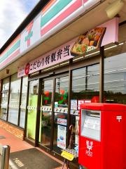 セブンイレブン　清水大内店