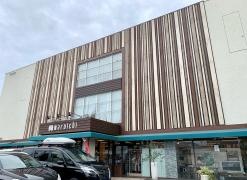 丸一家具センター