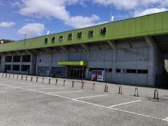 豊橋市民球技場