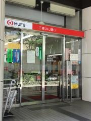 三菱ＵＦＪ銀行四日市支店