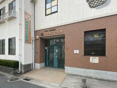 進修第二幼稚園