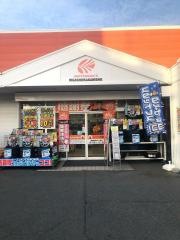 オートバックス　東大阪菱江店