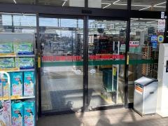 ロイヤルホームセンター加古川店