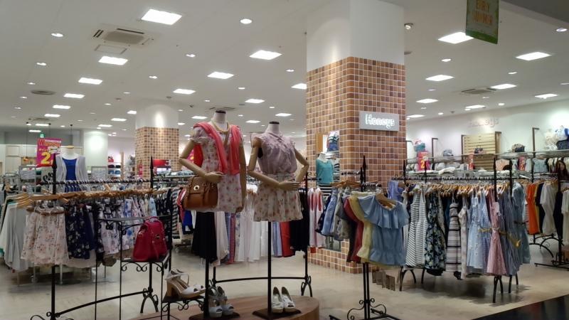 ハニーズ　神戸舞多聞店