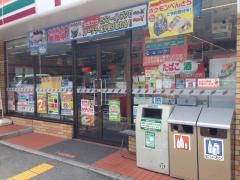 セブンイレブン　神戸山田小部店