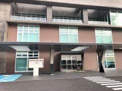 印南町役場