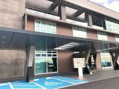 印南町役場