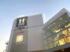 はるやま和歌山紀ノ川店