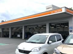 トヨタカローラ島根黒田店