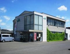 ＪＡ晴れの国岡山　菅生支店