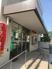 もみじ銀行温品支店