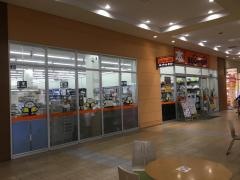ブックオフ　フォレオ広島東店