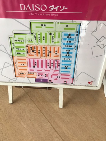 施設写真3