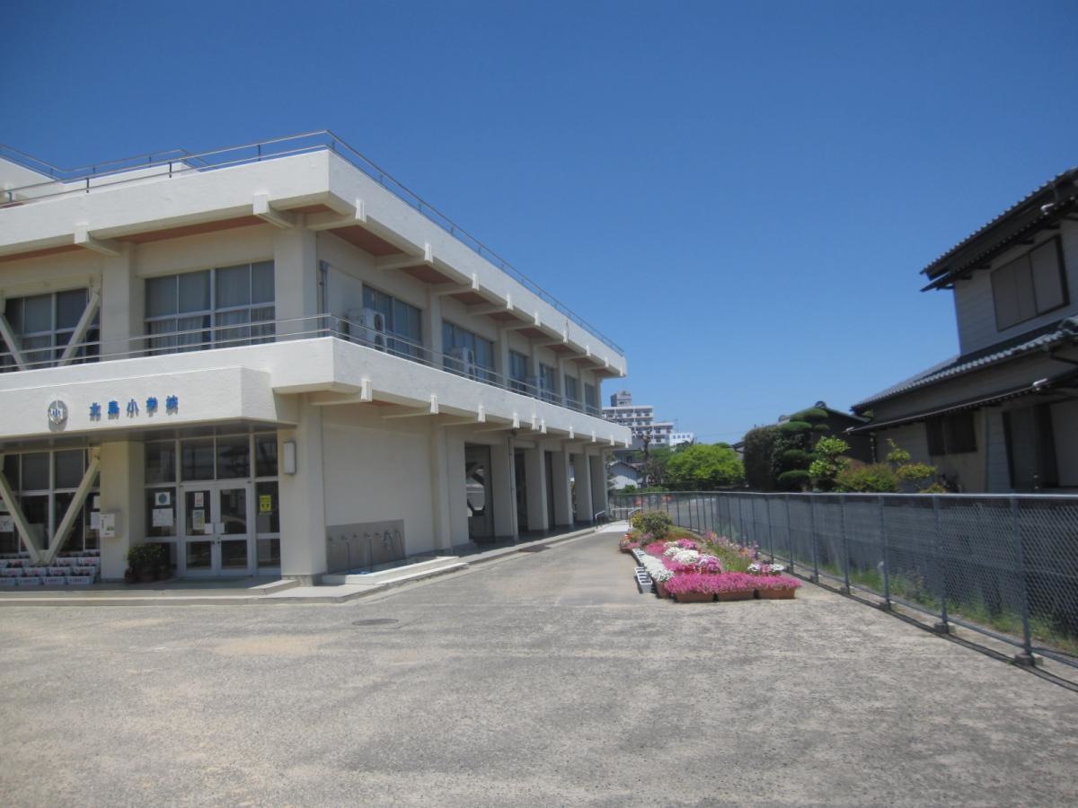 北島小学校