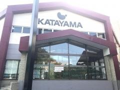 リビンズカタヤマ大洲店