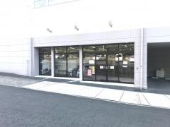 リビンズカタヤマ大洲店